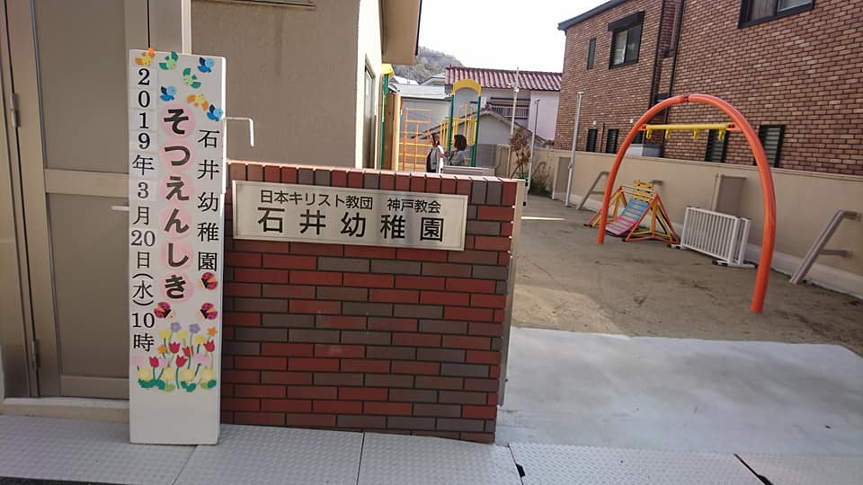 画像に alt 属性が指定されていません。ファイル名: 54194728_2626972917317554_4687926773172666368_n.jpg