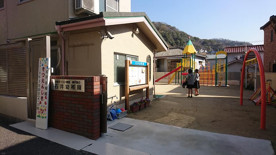 画像に alt 属性が指定されていません。ファイル名: 54434738_2626973143984198_2092137556962443264_n.jpg