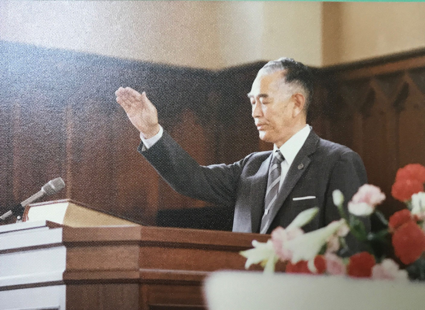 岩井文男と賀川豊彦の農民福音学校 12 賀川豊彦学会 岩井健作 Com